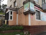 Строитель (Sovetskaya ulitsa, 88), hardware store