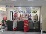 Academe. uz (Lutfiy Street, 21А), further education