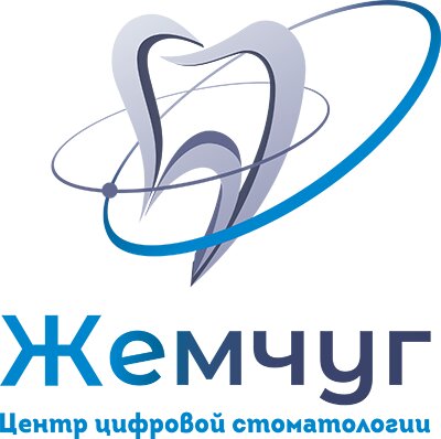 Центр цифровой стоматологии Жемчуг