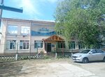 Школа Новых Профессий (Kommunisticheskaya Street, 87А), sports and entertainment center