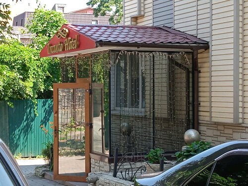 Гостиница Инканто  4.7* — фото 4