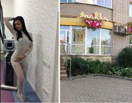 Салон красоты Жасмин, Ижевск, фото