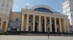 Zheleznodorozhny vokzal Kharkov-passazhirsky (Pryvokzalna ploshcha, 1), railway station