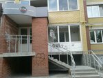 Sok (Ogneuporschikov Street, 7) ، بناء وصيانة شبكات المرافق