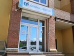 GoodDoctor (Uritskogo Street, 31), medical center, clinic