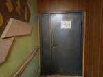 Техмас-НН (Fedoseenko Street, 52), wholesale company
