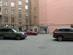 Парковка (Dobrolubova Avenue, 2), parking lot