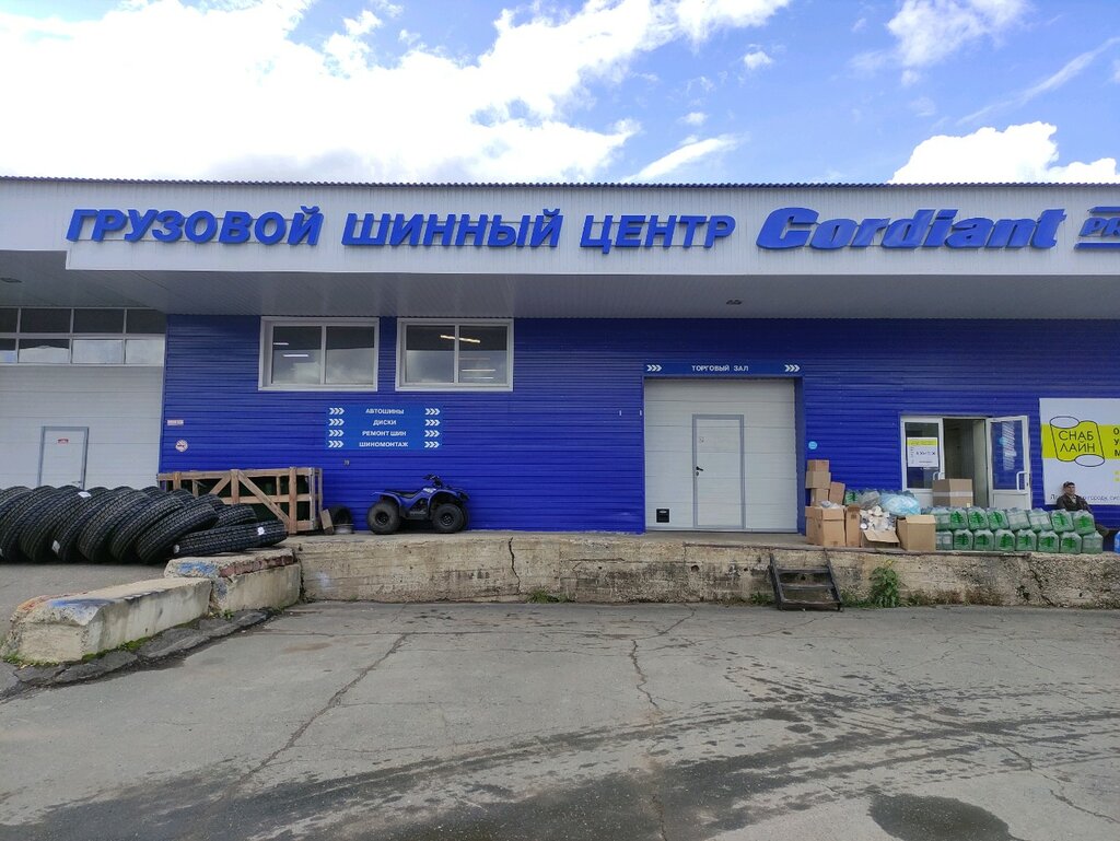 Карта ижевск маяковского