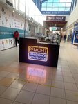 Express Service (Kultury Avenue, 41), phone repair