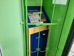 Платёжный терминал (улица Ларионова, 44), payment terminal