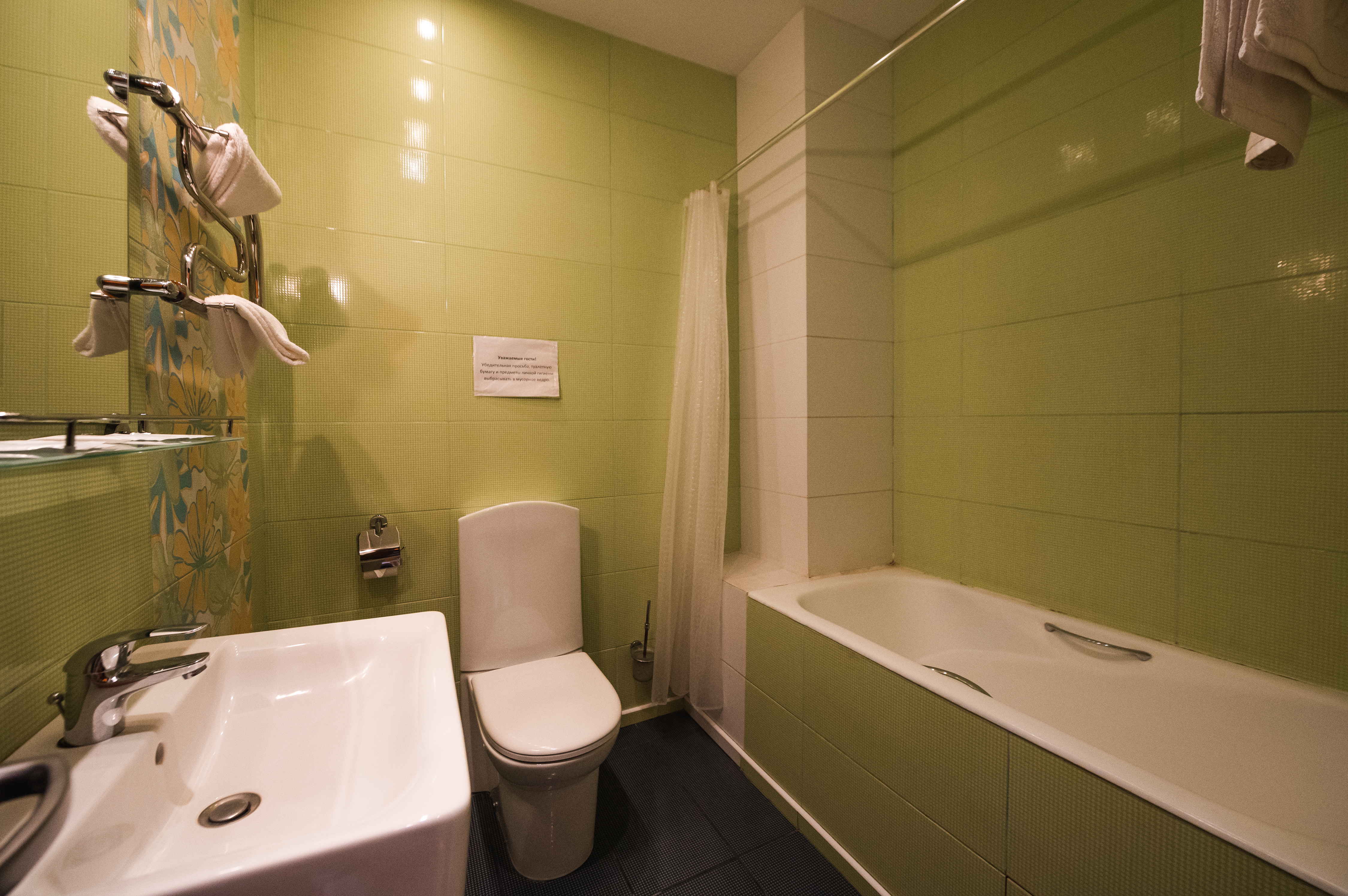 Фото Премиум