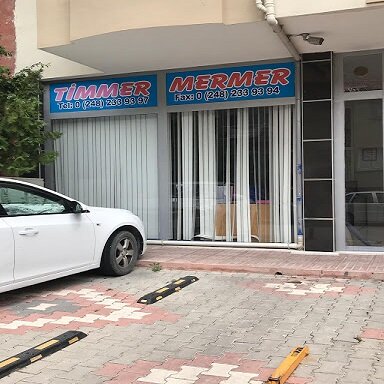 Industrial enterprise Timmer Marble, Burdur, photo