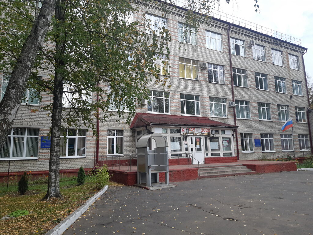 Брянский автомобильный колледж