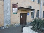 Винзавод Надежда (ulitsa Chugurina, 13) ، بيع وتصنيع النبيذ بالجملة