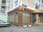 Салон-парикмахерская (Ореховый пр., 9, Москва), салон красоты в Москве