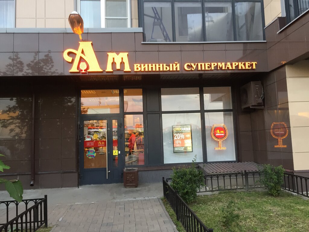 Банк втб ул адмирала трибуца 7 фото