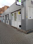 PodRemStore (Молодёжная ул., 10Д, микрорайон Климовск, Подольск), ремонт телефонов в Подольске