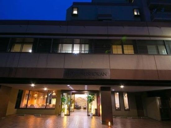 Фото Hotel Seishokan