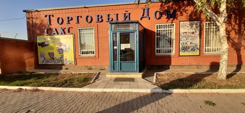 Тойота на мечникова ростов
