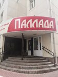 Паллада (ул. Гончарова, 27, Ульяновск), бизнес-центр в Ульяновске