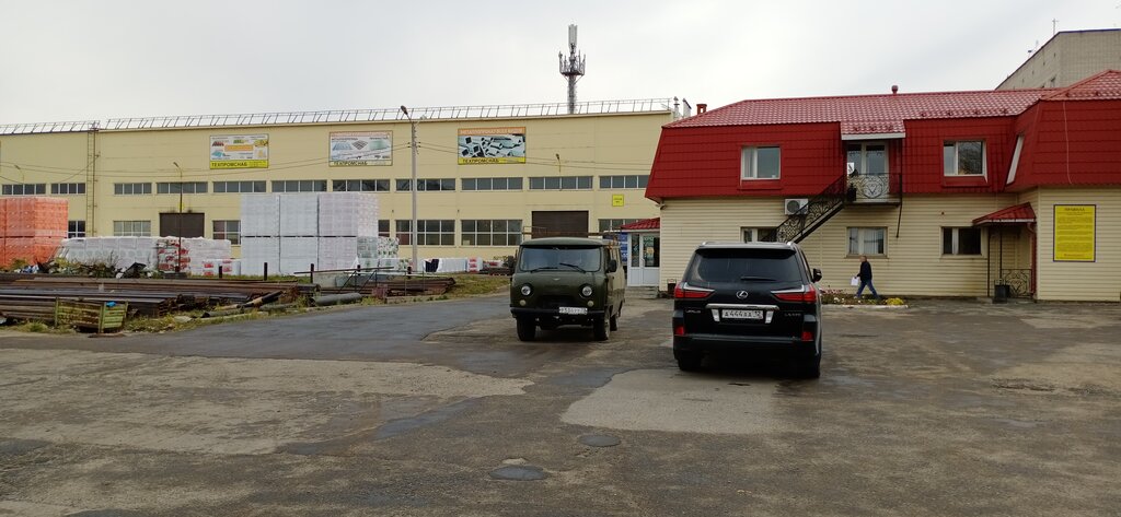 Арена ул строителей 32а йошкар ола фото