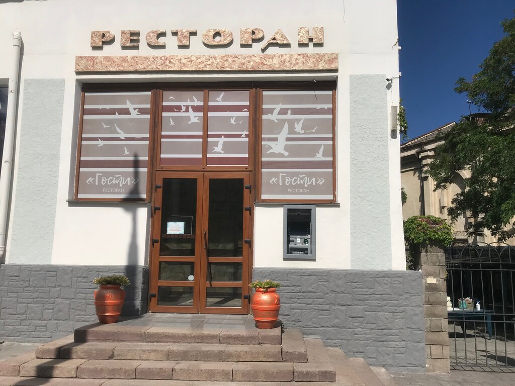 Севастополь тесла гоголя