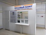 Кассовый пункт Благовещенск (ulitsa Komarova, 19/1), bus station