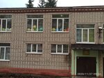 Детский сад № 12 Тополёк (ulitsa Gagarina, 45к3), kindergarten, nursery
