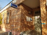 Gbu Zhilishchnik rayona Yuzhnoye Butovo, dispetcherskaya (Akademika Semyonova Street, 15Б) ، سلطة إسكان بلدية