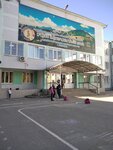 MBOU SOSh s uglublennym izucheniyem angliyskogo yazyka № 12 (Kuchury Street, 24), school