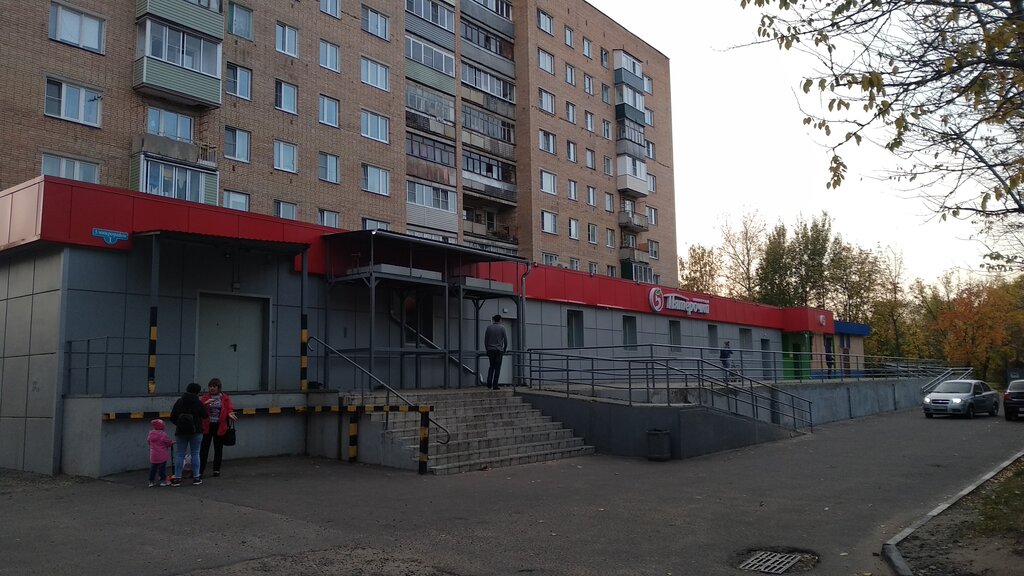 Пятерочка 4 мкр дом 25 график