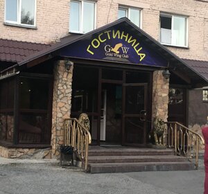 Гостиница Золотое крыло