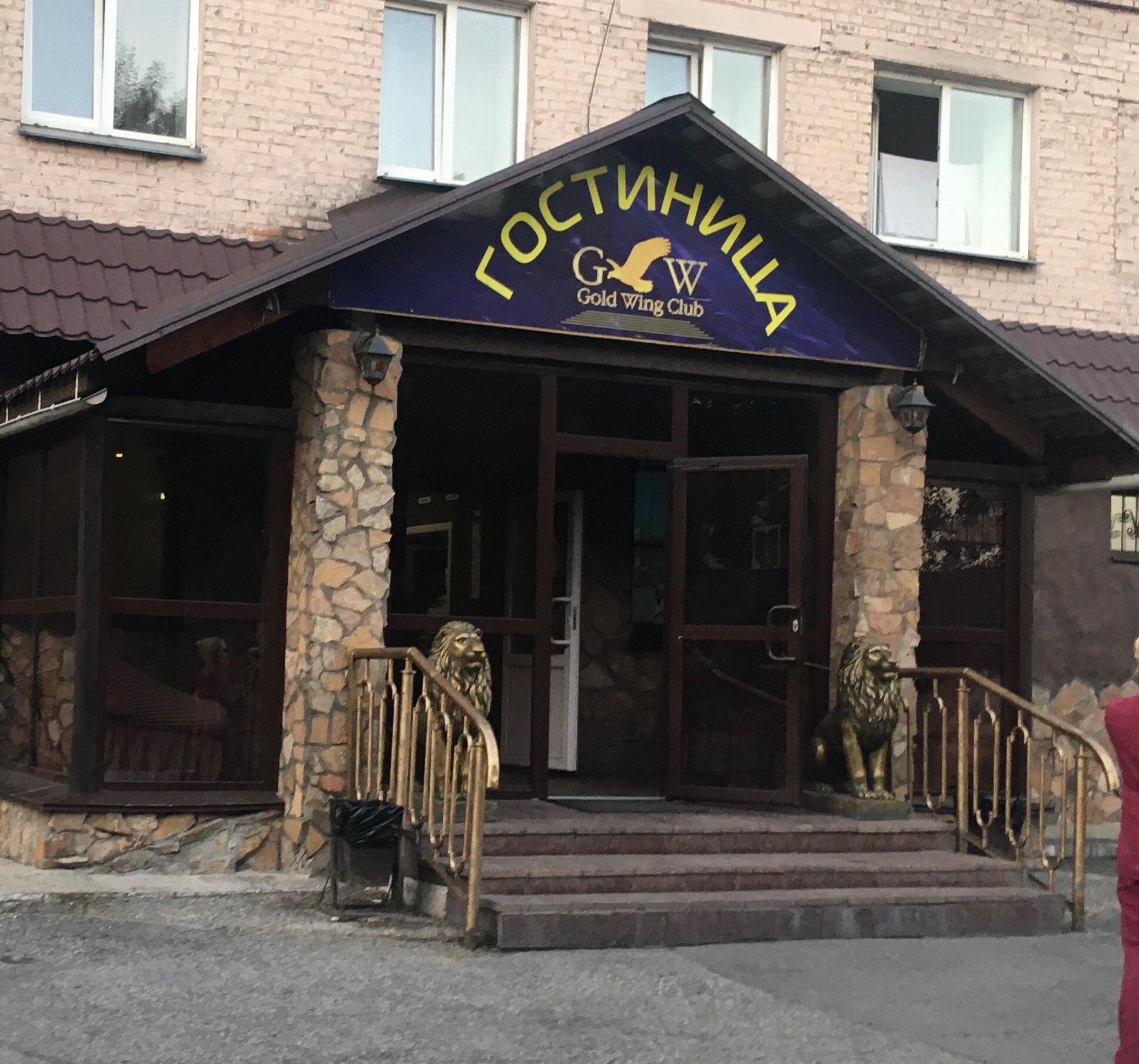 Фото отеля 1