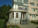 Maestro (Kurchatova Avenue, 8), clínica dental