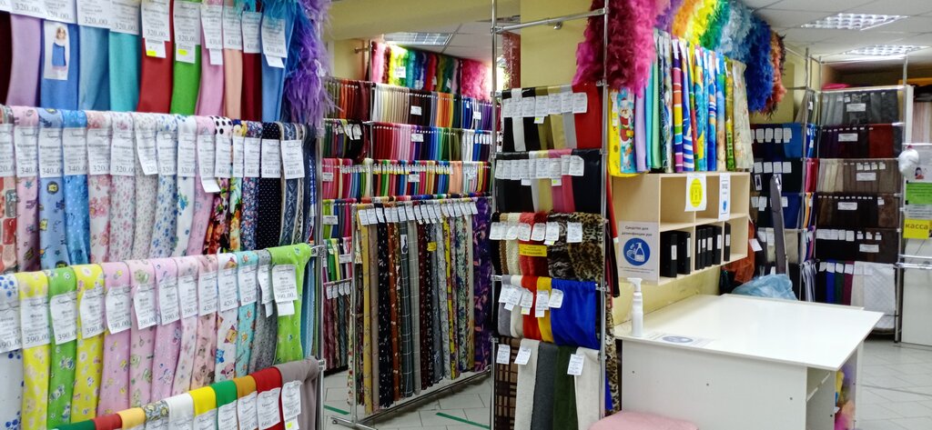 Магазин ткани Золотая Нить, Йошкар‑Ола, фото