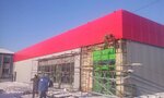 Artel Stroy Servis (2nd Stantsionnaya Street, 44) ، تسقيف
