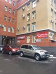 Vladimirskiy tsentr kadastrovykh rabot, geodezii i kartografii (Mira Street, 15В), cadastral works