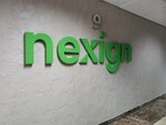 Nexign (Вокзальная магистраль, 1/1), бағдарламалық жасақтама  Новосибирскте