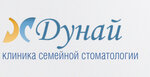 Stomatologiya Dunay (Tambasova Street, 13к2), clínica dental