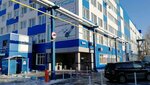 Merida Plyus (Frontovykh Brigad Street, 18), venta al por mayor de artículos para el hogar