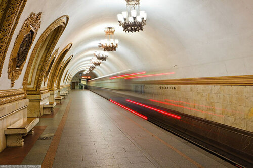 Тц метро киев
