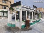 Леttо (prospekt Oktyabrya, 38) ، تنظيم الأحداث