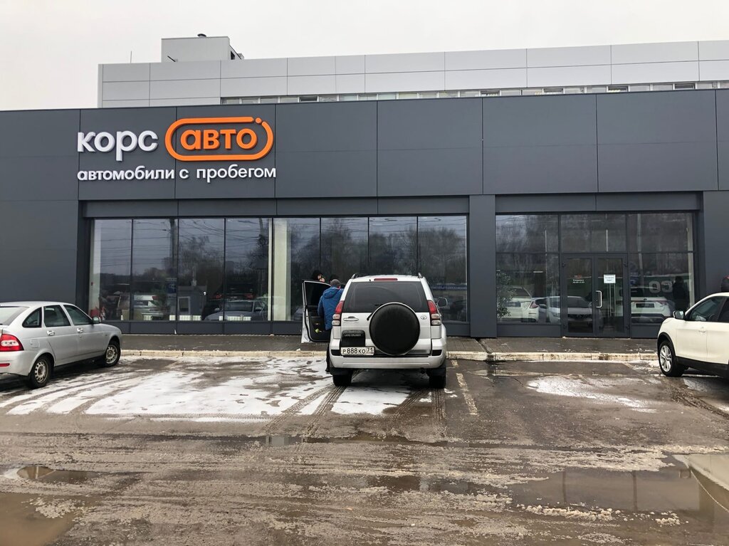 Автосалон Автосалон КорсАвто Тула, Trade In центр, Тула, фото