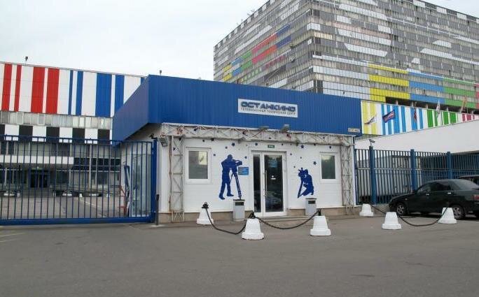 Останкино кпп 17 схема