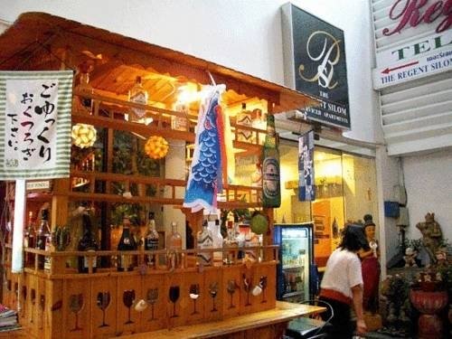 Фото The Regent Silom