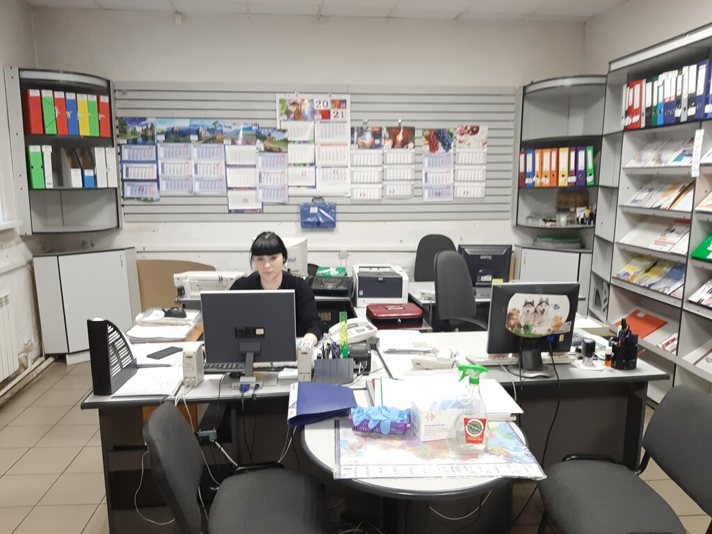 Empresa mayorista Бэст 2000, , foto