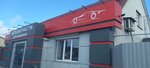 Автозапчасти для иномарок (ulitsa Dzerzhinskogo, 20/1) ، متجر قطع غيار ولوازم السيارات