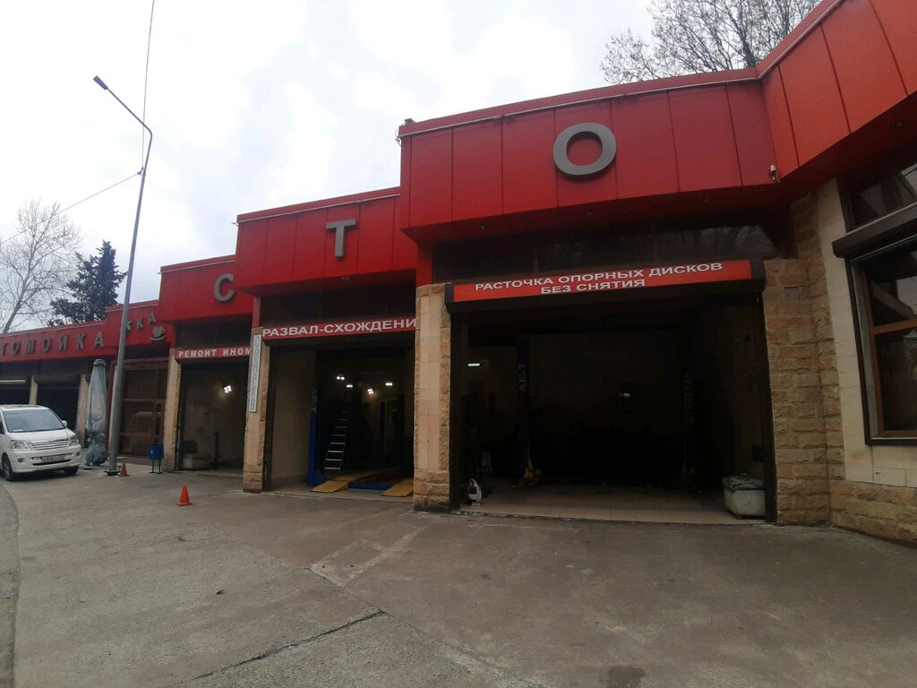 Автосервис, автотехцентр Автосервис, Сочи, фото