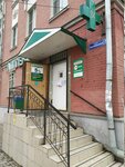 Pharmacy (Oktyabrskaya Street, 38к1), pharmacy