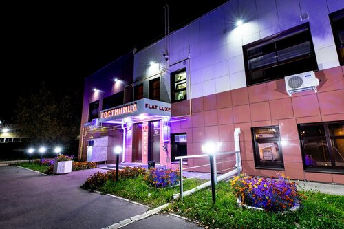 Гостиница Flat-Luxe в Среднем Азякове